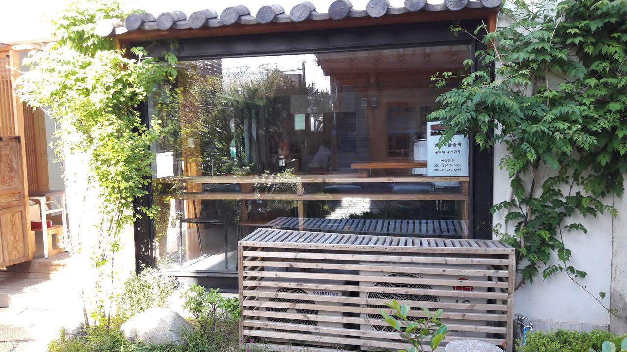 Hotel Hwangnam Gotaek Keumseulchae Gyeongju Esterno foto