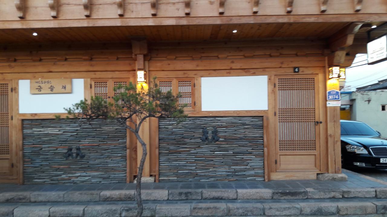 Hotel Hwangnam Gotaek Keumseulchae Gyeongju Esterno foto