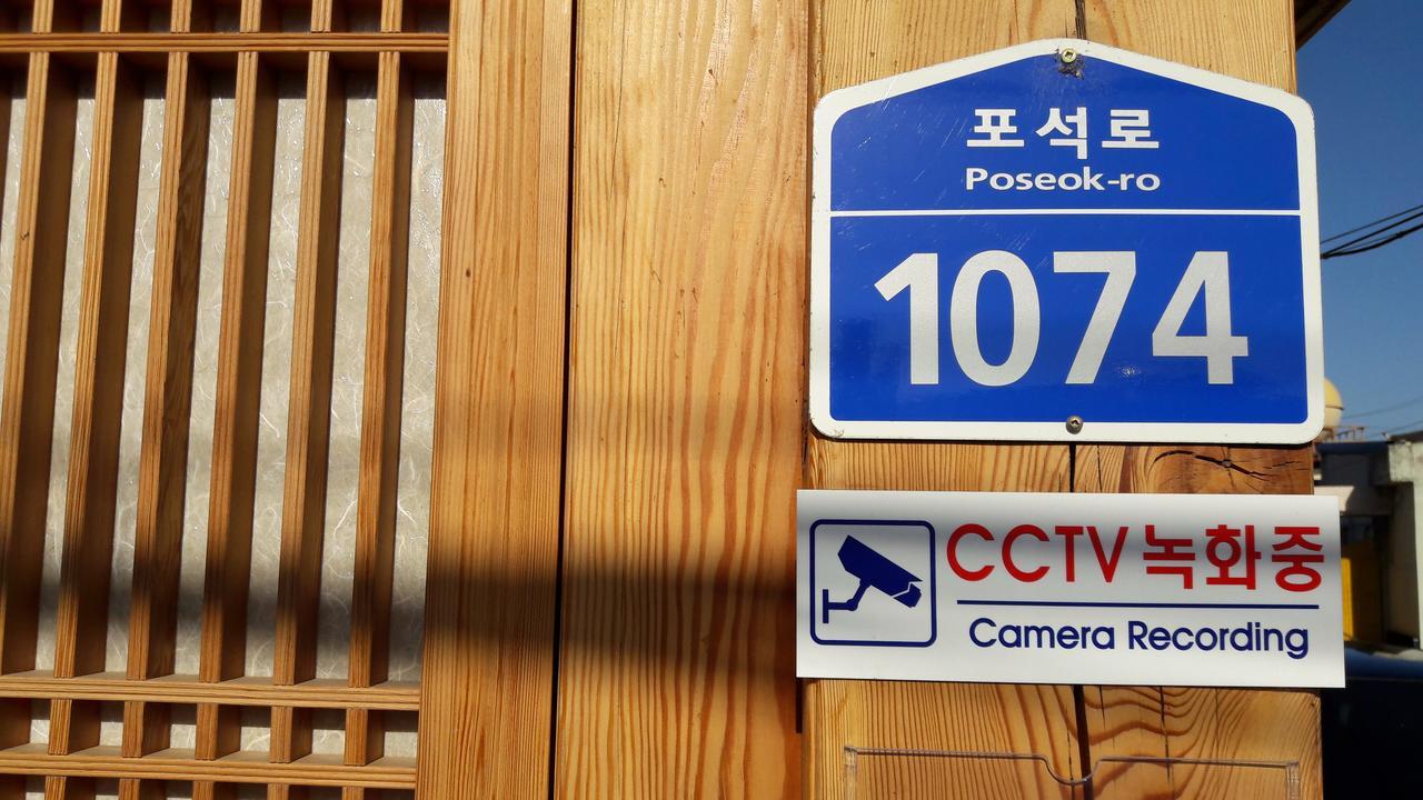 Hotel Hwangnam Gotaek Keumseulchae Gyeongju Esterno foto