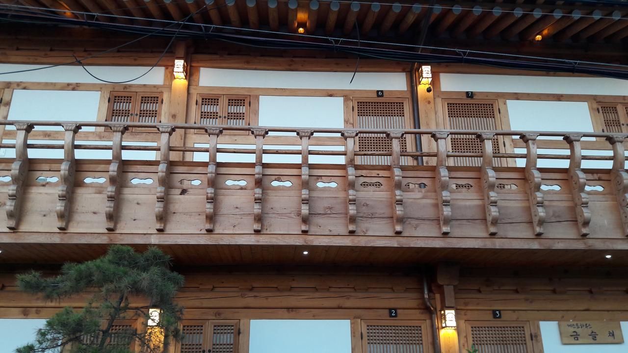 Hotel Hwangnam Gotaek Keumseulchae Gyeongju Esterno foto