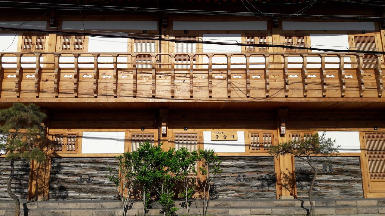 Hotel Hwangnam Gotaek Keumseulchae Gyeongju Esterno foto