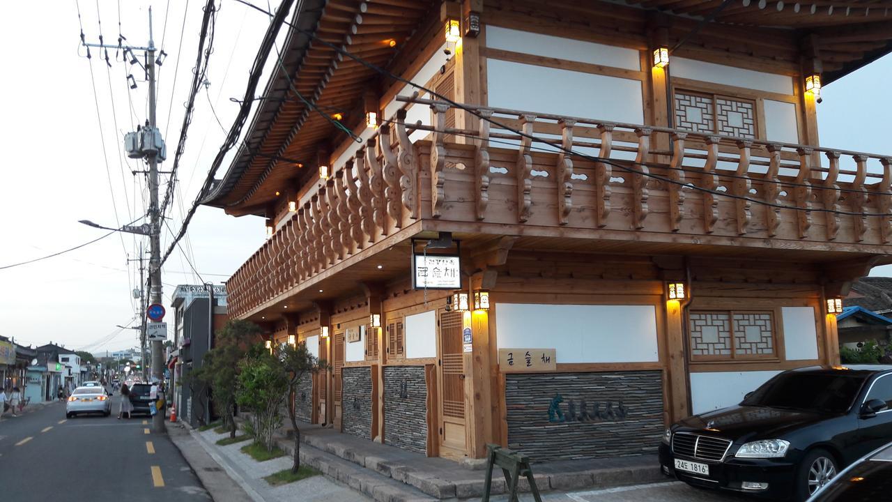 Hotel Hwangnam Gotaek Keumseulchae Gyeongju Esterno foto