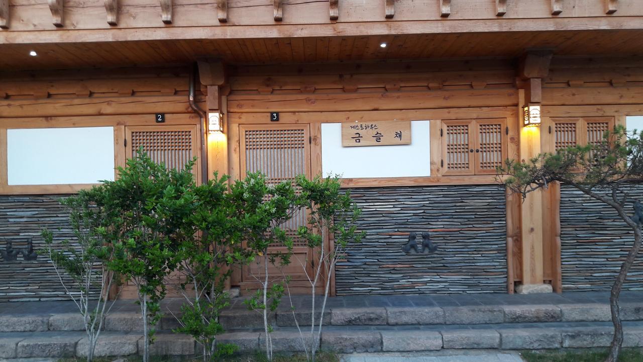Hotel Hwangnam Gotaek Keumseulchae Gyeongju Esterno foto
